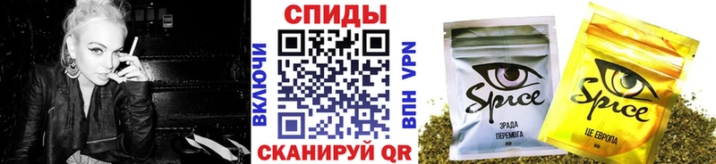 где продают   Калач  даркнет официальный сайт  БУТИРАТ BDO 33% 