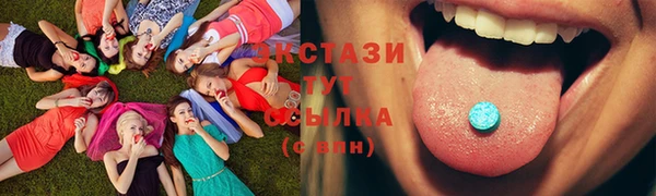 кокаин премиум Инта