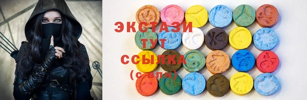 apvp Зеленодольск