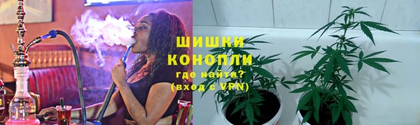 кокаин премиум Инта