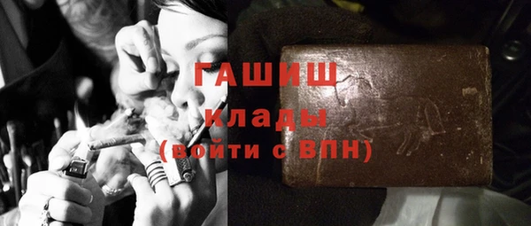 стафф Нестеровская