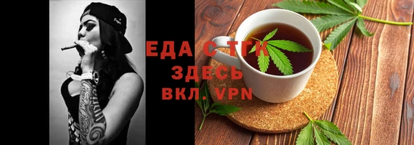 скорость Пролетарск