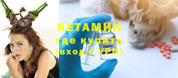 герыч Инсар