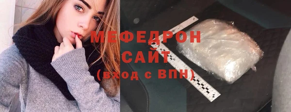 кокаин премиум Инта