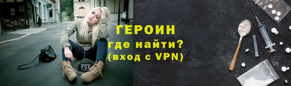 скорость Пролетарск