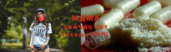хмурый Иннополис