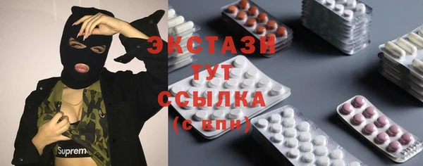 твердый Приозерск