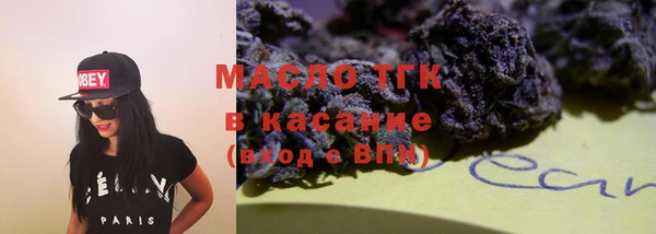 скорость Пролетарск