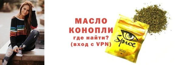 хмурый Иннополис