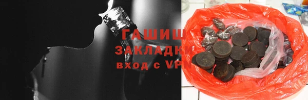 хмурый Иннополис