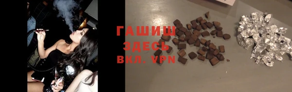 твердый Приозерск