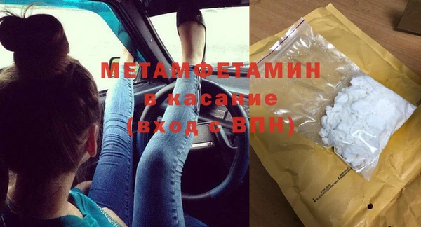 твердый Приозерск