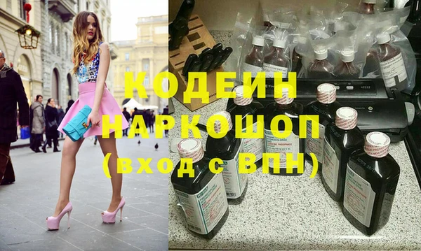 хмурый Иннополис