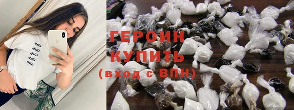 дживик Зерноград