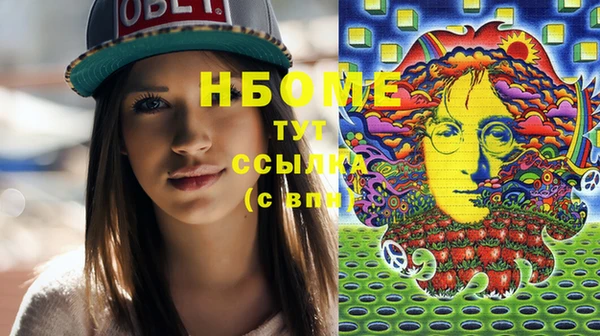 хмурый Иннополис