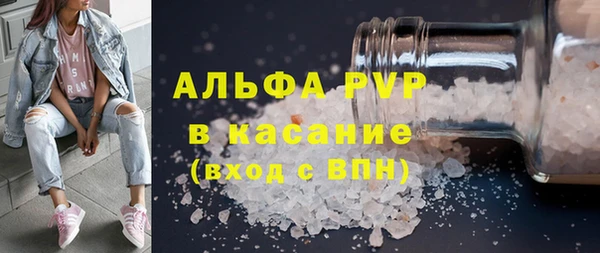 гашик Калининец